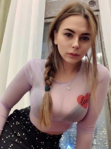 Лолита